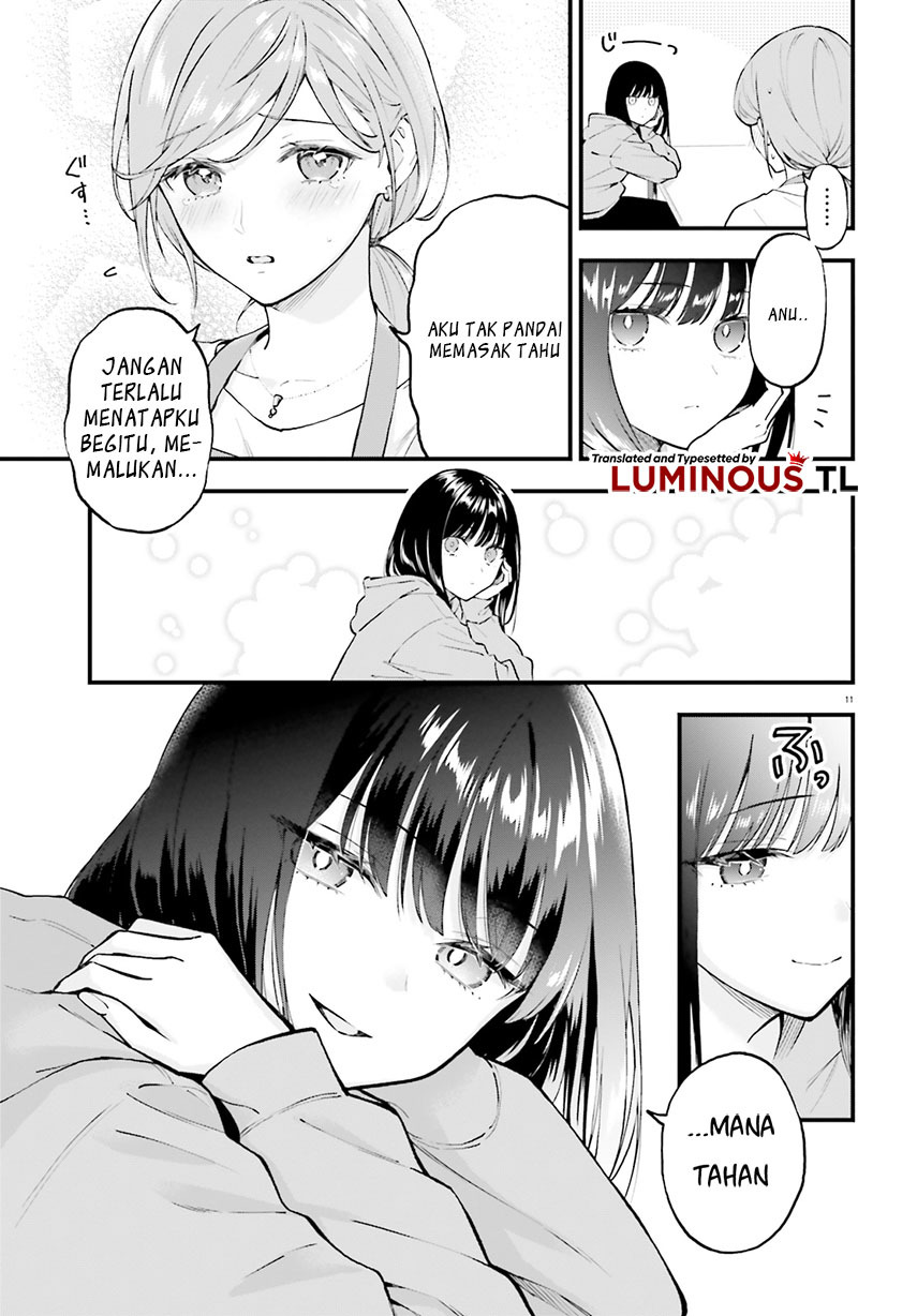 Keiyaku Shimai chapter 02 halaman 13