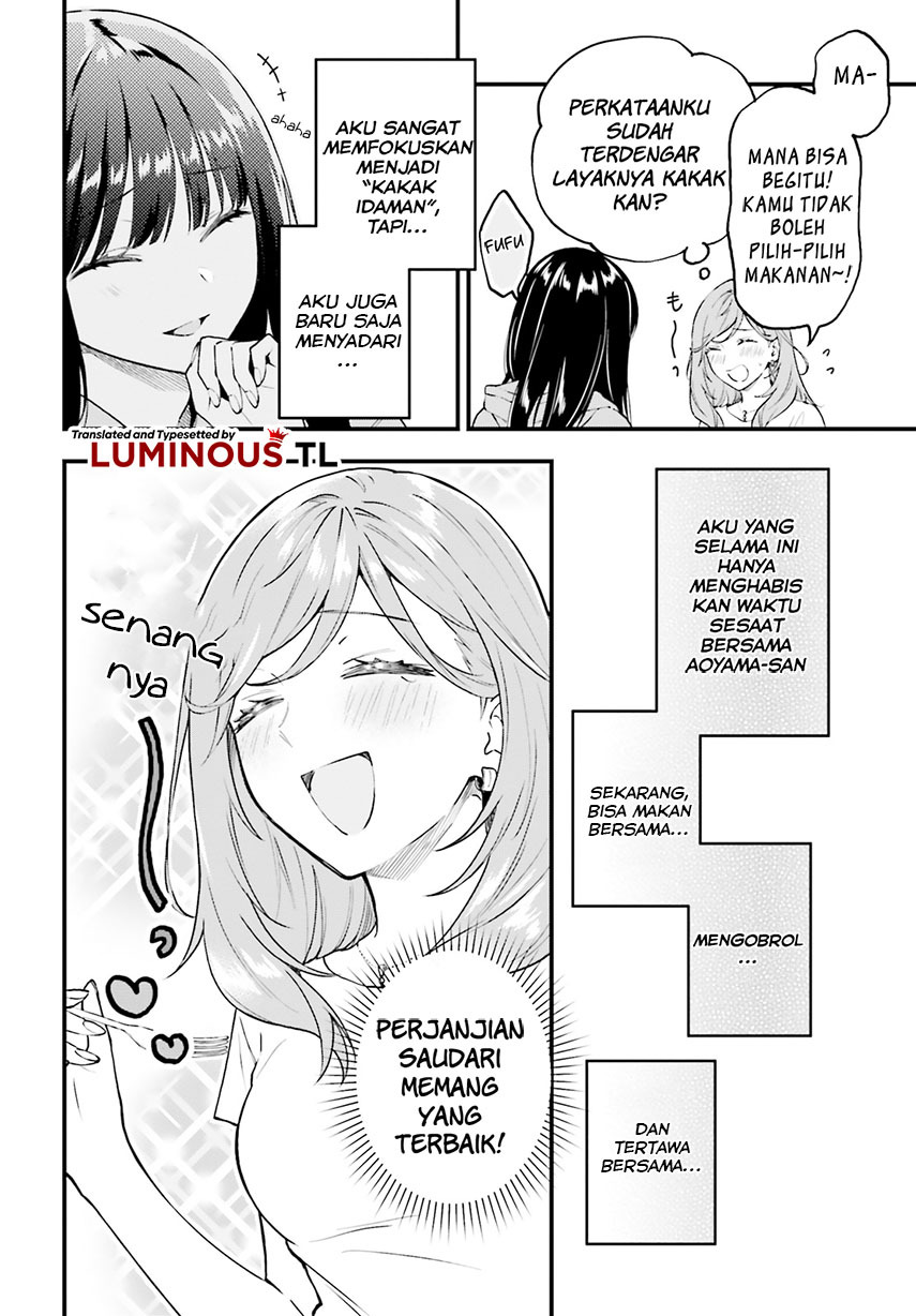 Keiyaku Shimai chapter 02 halaman 18