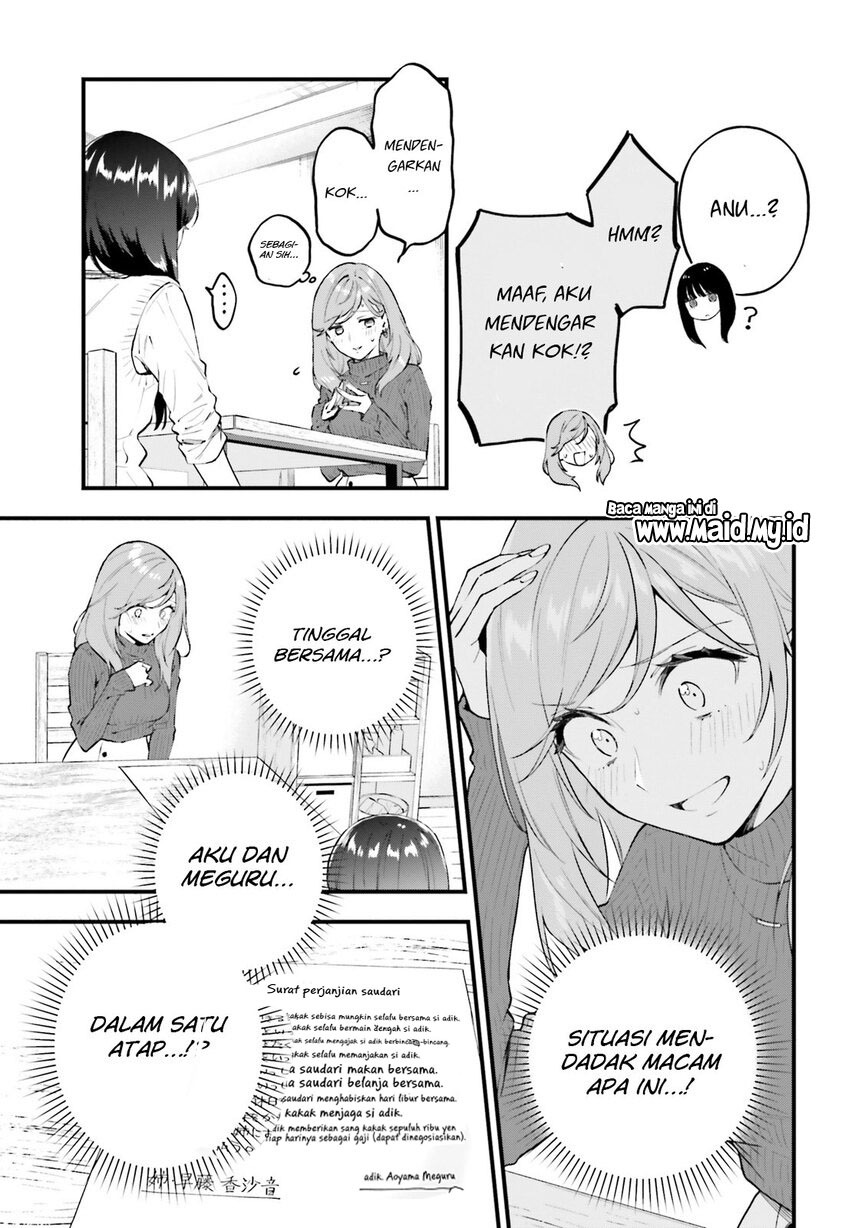 Keiyaku Shimai chapter 03 halaman 5