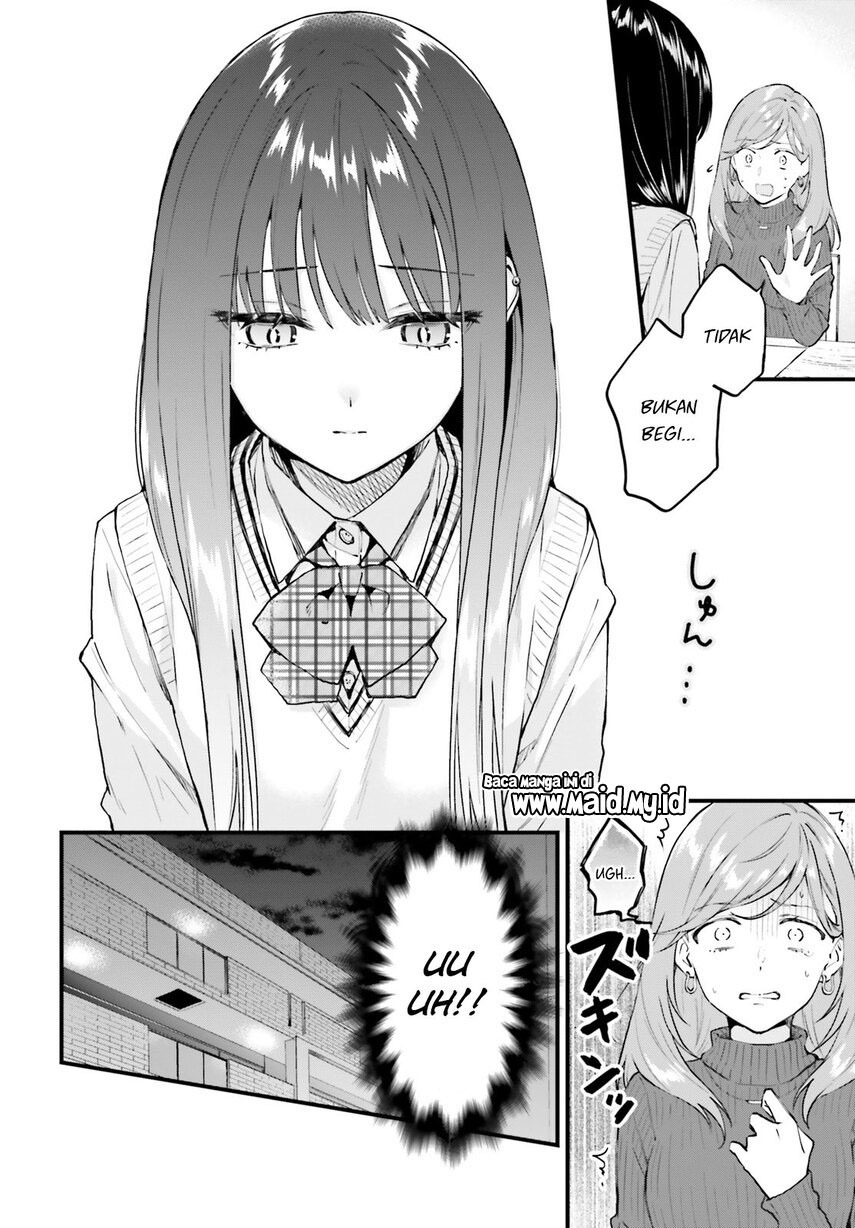 Keiyaku Shimai chapter 03 halaman 14