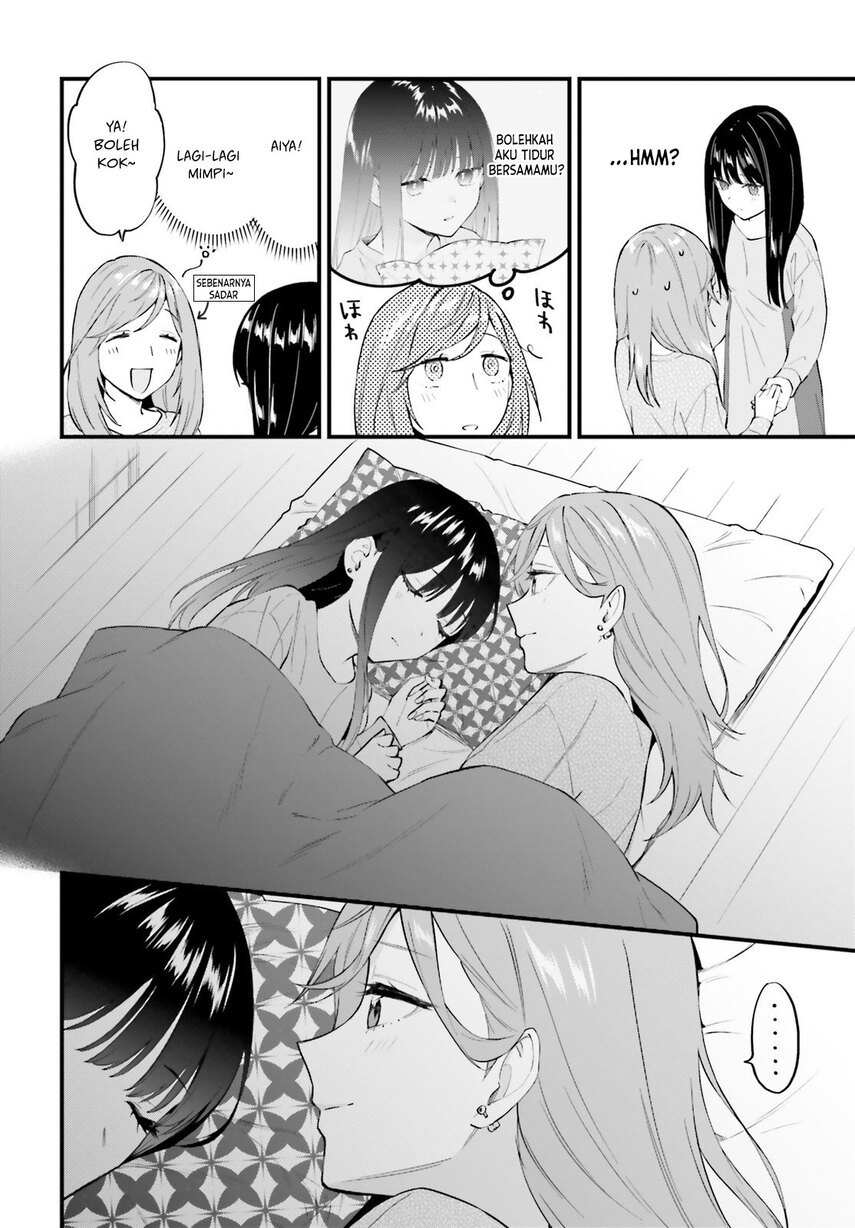 Keiyaku Shimai Bab 06 halaman 14