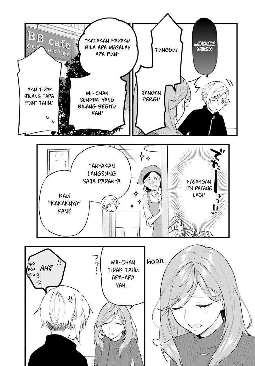 Keiyaku Shimai Bab 07 halaman 6