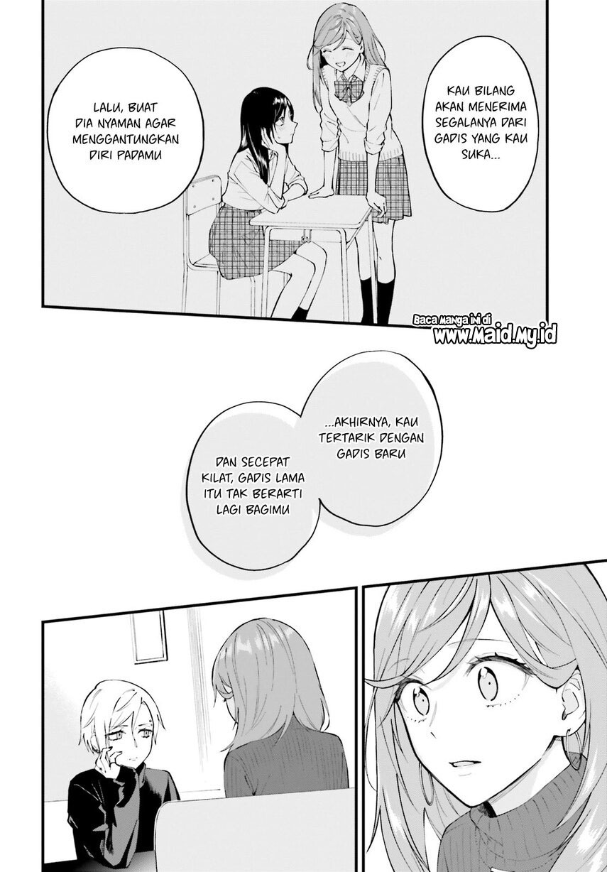 Keiyaku Shimai Bab 07 halaman 9