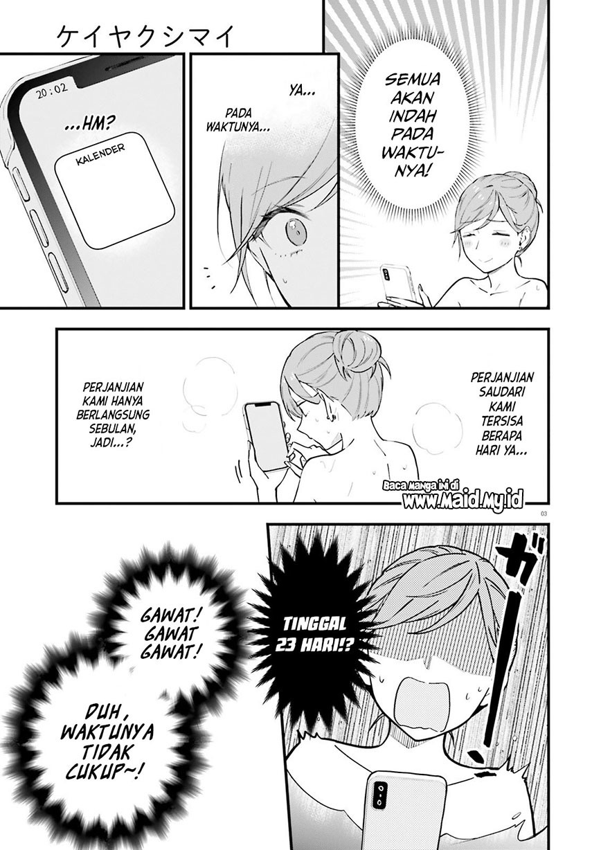 Keiyaku Shimai chapter 08 halaman 5