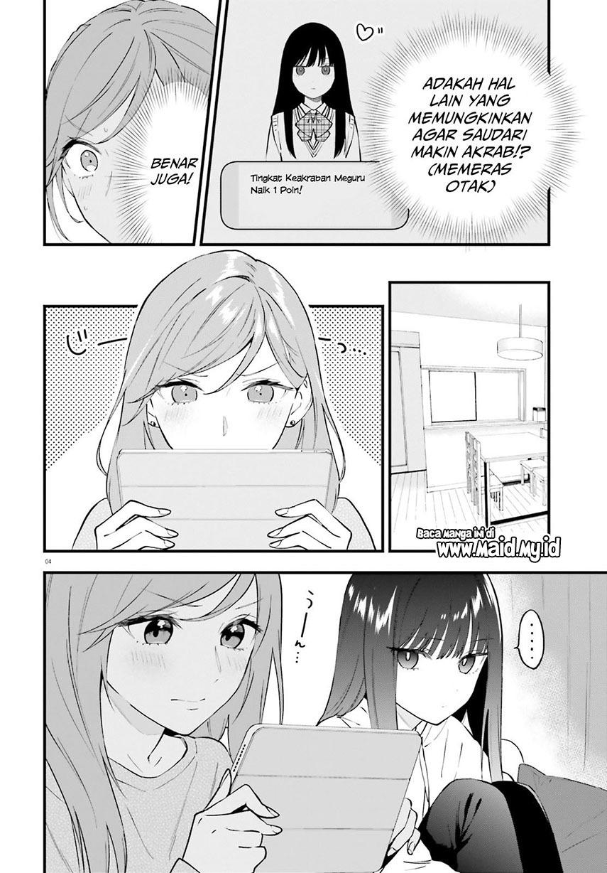Keiyaku Shimai chapter 08 halaman 6