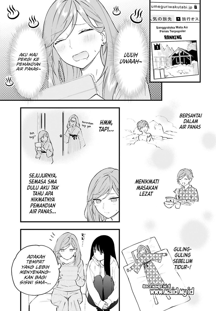 Keiyaku Shimai chapter 08 halaman 7