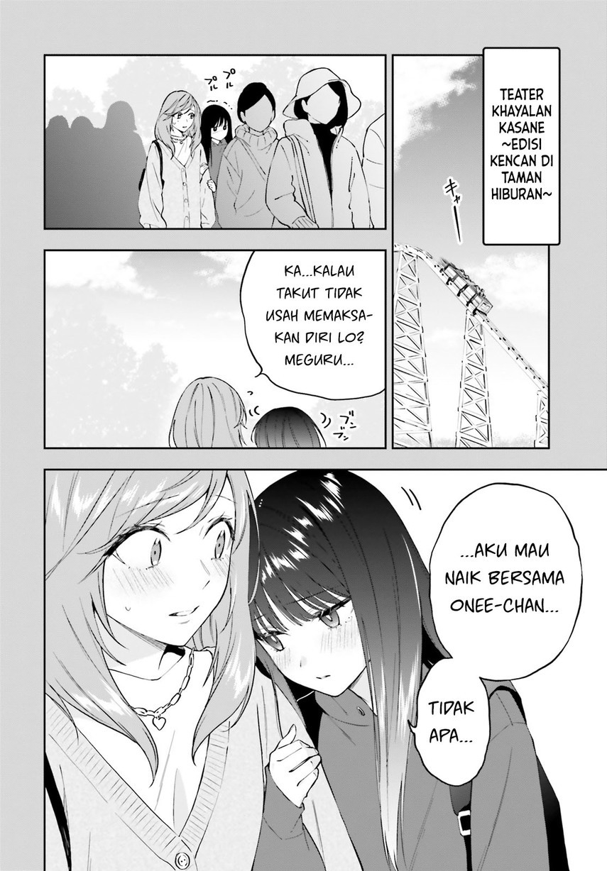 Keiyaku Shimai Bab 09 halaman 5