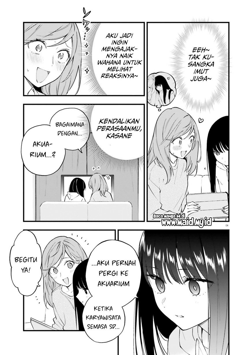 Keiyaku Shimai Bab 09 halaman 6