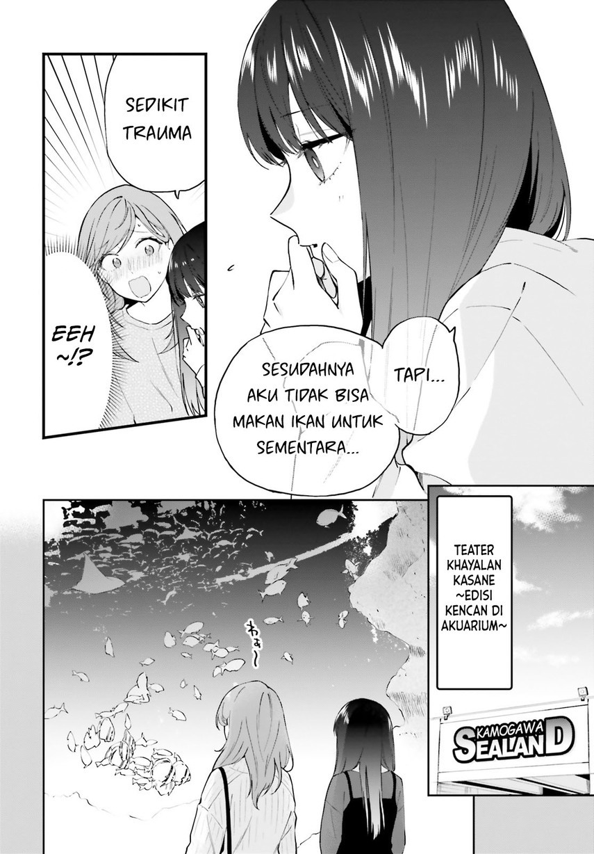 Keiyaku Shimai Bab 09 halaman 7