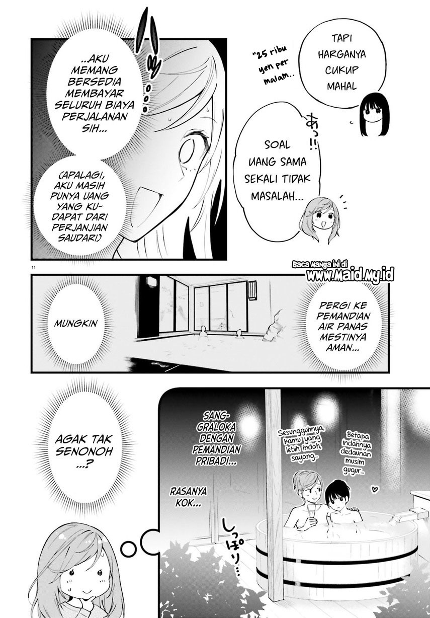Keiyaku Shimai Bab 09 halaman 13