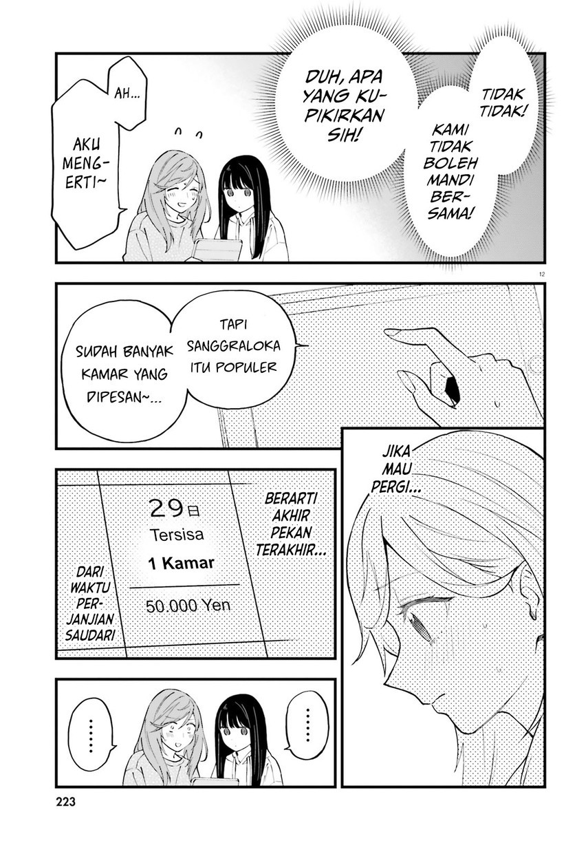 Keiyaku Shimai Bab 09 halaman 14