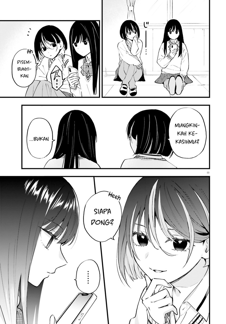 Keiyaku Shimai Bab 10 halaman 5