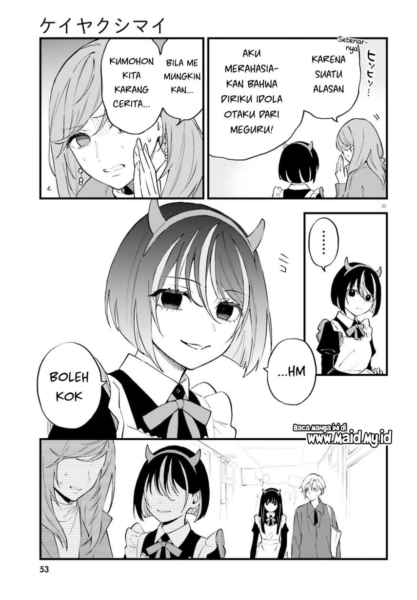 Keiyaku Shimai chapter 11 halaman 5