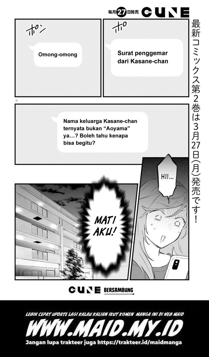Keiyaku Shimai chapter 11 halaman 24