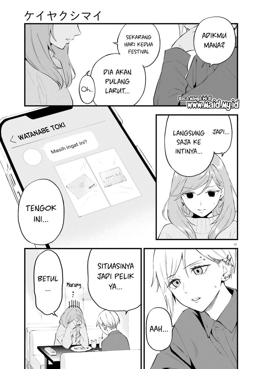 Keiyaku Shimai chapter 13 halaman 5