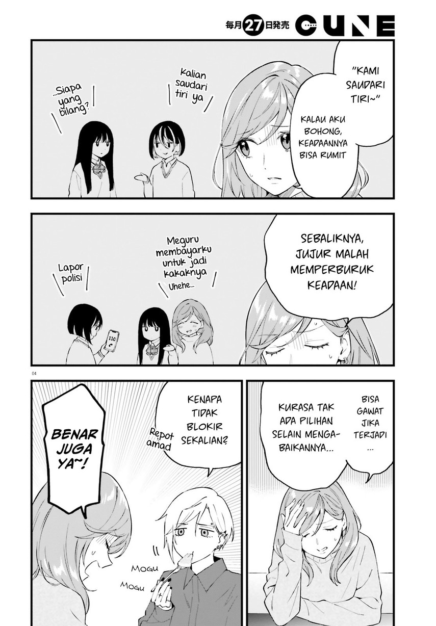 Keiyaku Shimai chapter 13 halaman 6