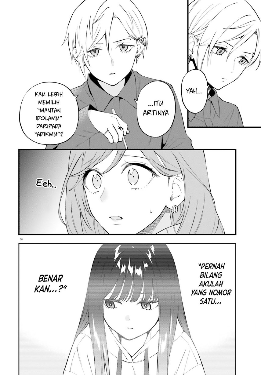 Keiyaku Shimai chapter 13 halaman 8