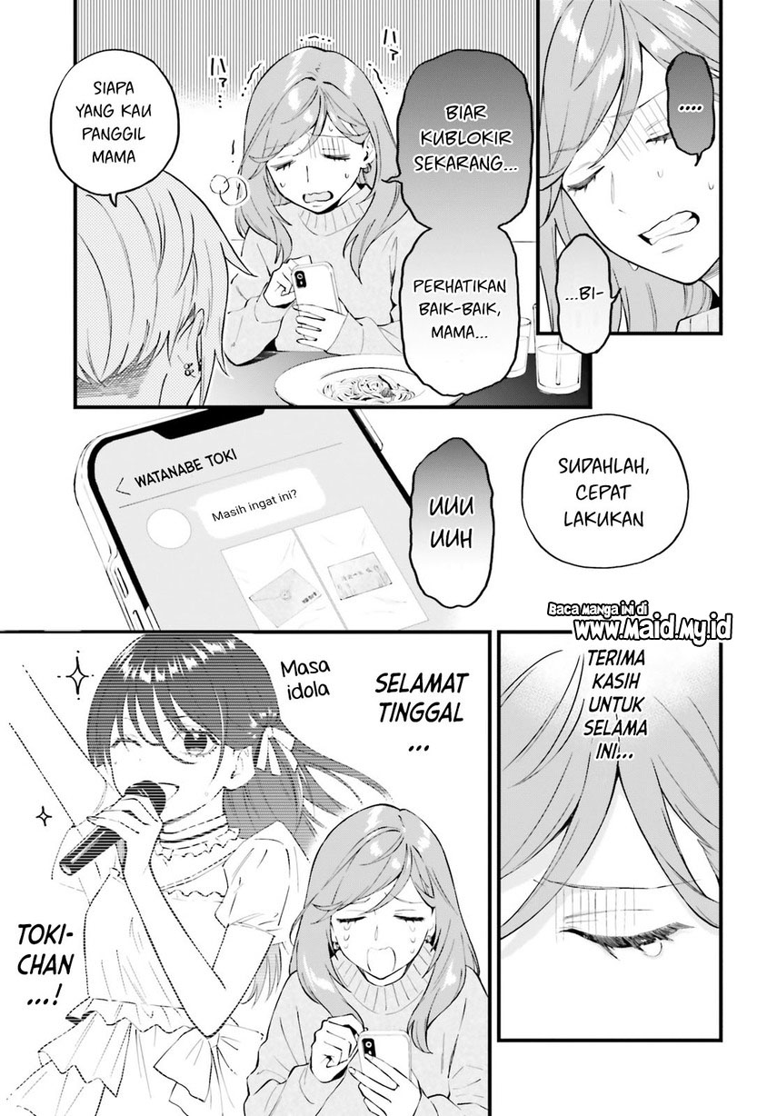 Keiyaku Shimai chapter 13 halaman 9