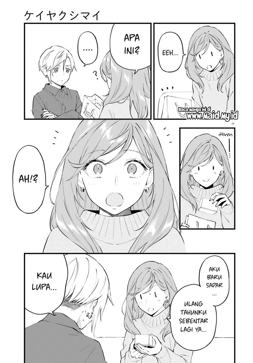 Keiyaku Shimai chapter 13 halaman 11