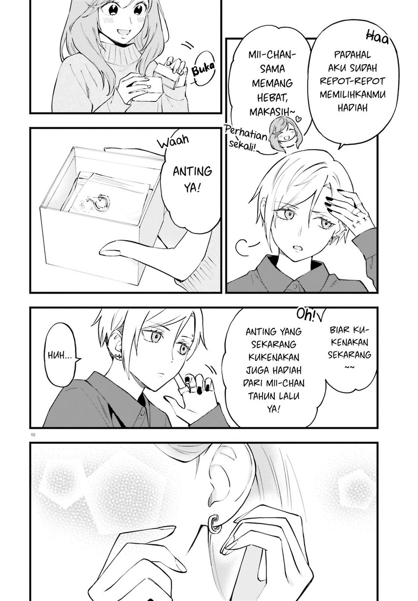 Keiyaku Shimai chapter 13 halaman 12