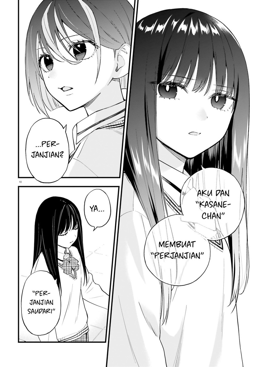 Keiyaku Shimai chapter 13 halaman 20