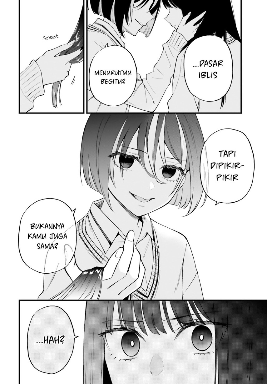 Keiyaku Shimai chapter 13 halaman 24