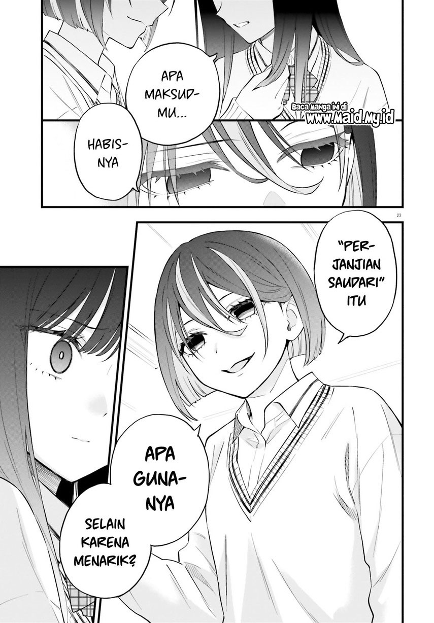 Keiyaku Shimai chapter 13 halaman 25