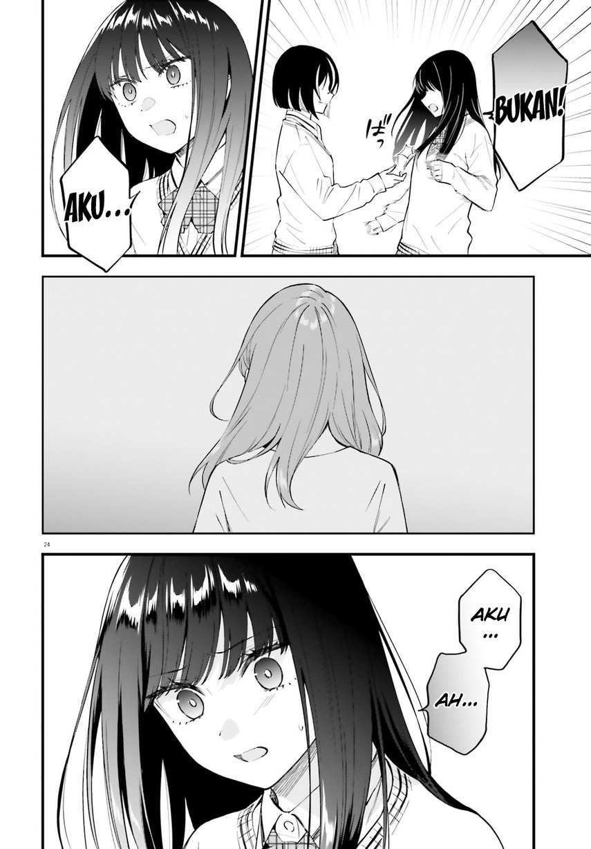 Keiyaku Shimai chapter 13 halaman 26