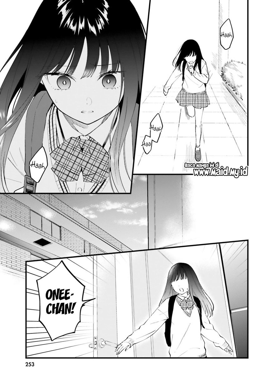 Keiyaku Shimai chapter 14 halaman 5