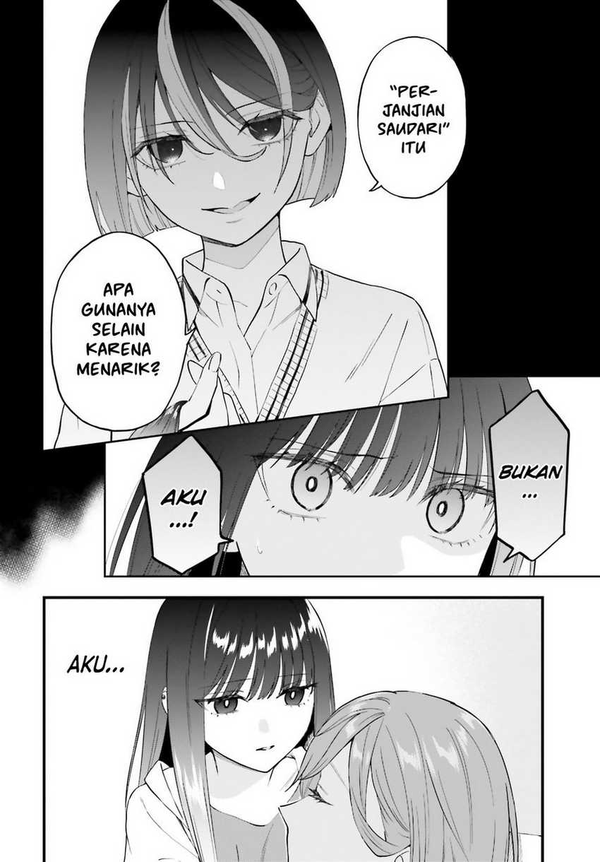 Keiyaku Shimai chapter 16 halaman 24