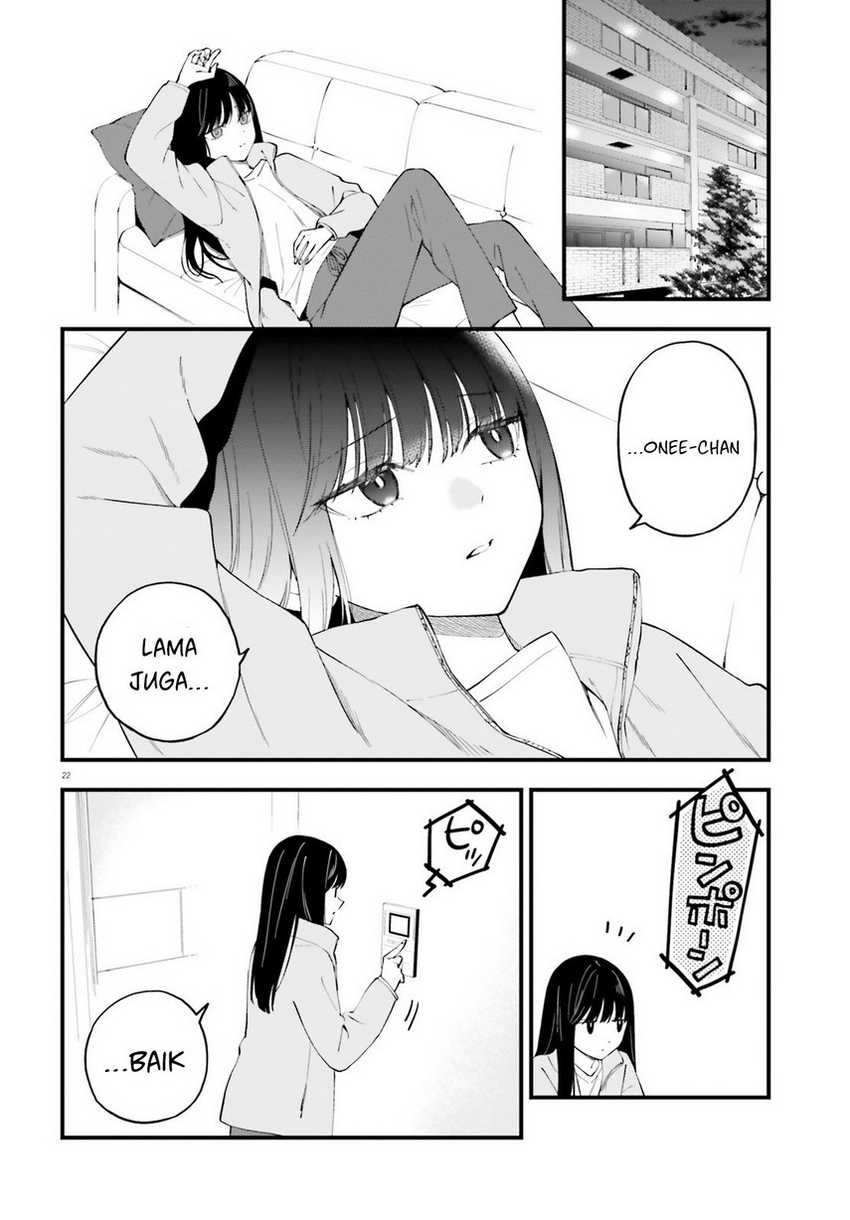 Keiyaku Shimai chapter 17 halaman 24