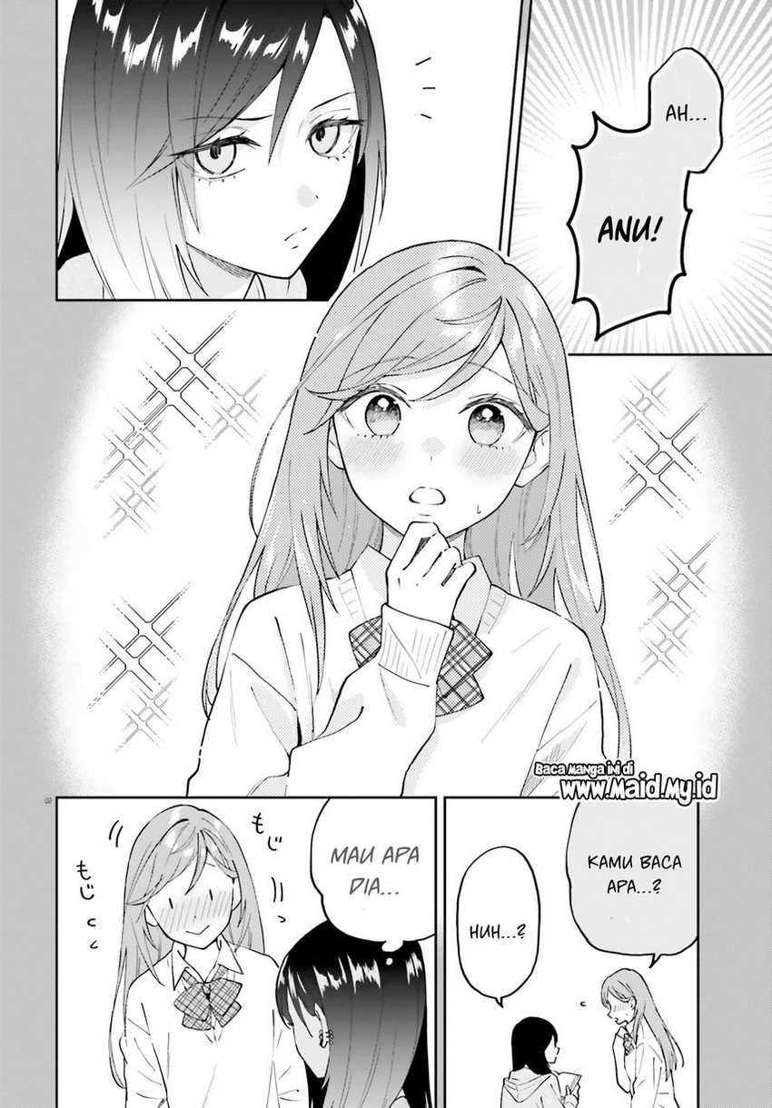 Keiyaku Shimai chapter 18 halaman 5