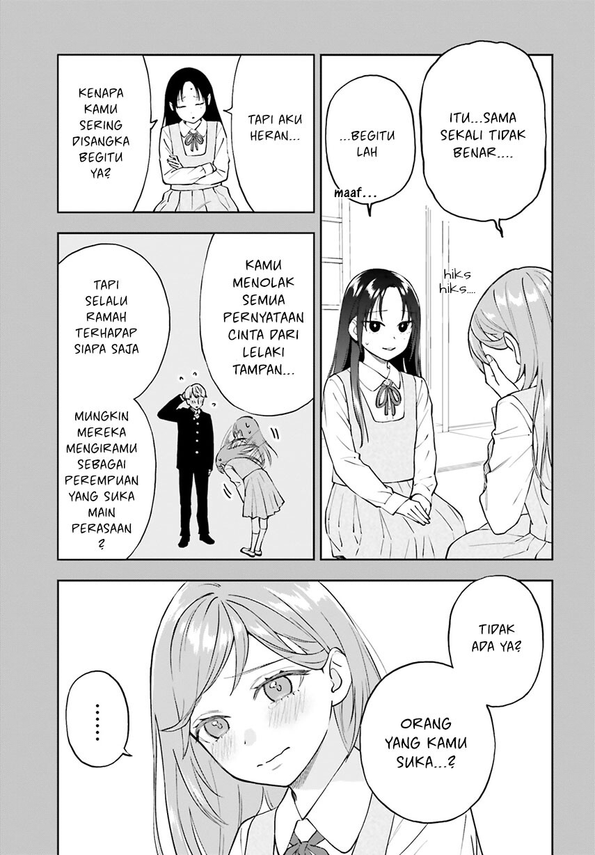 Keiyaku Shimai Bab 19 halaman 5