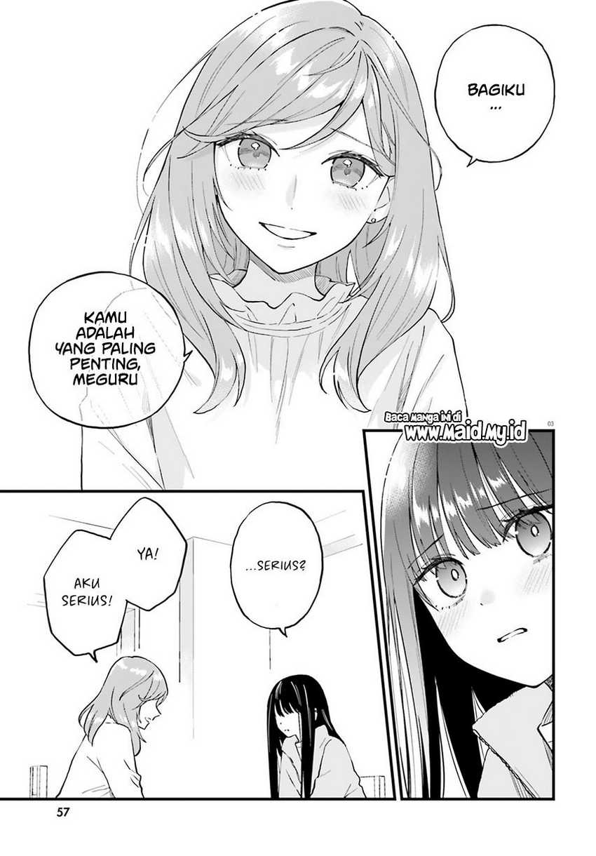 Keiyaku Shimai chapter 20.2 halaman 5