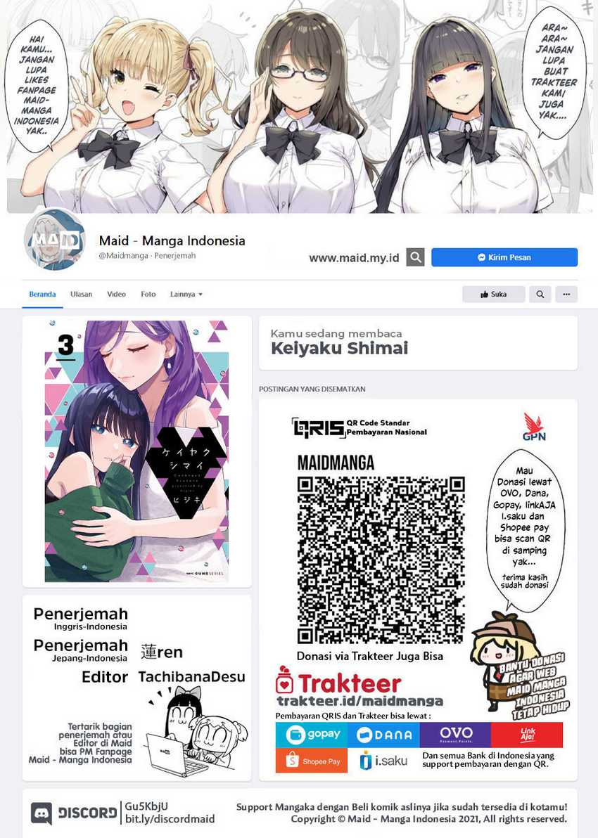 Keiyaku Shimai Bab 21 halaman 2