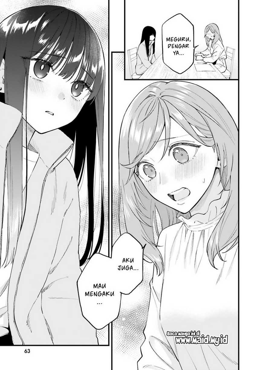 Keiyaku Shimai Bab 21 halaman 5