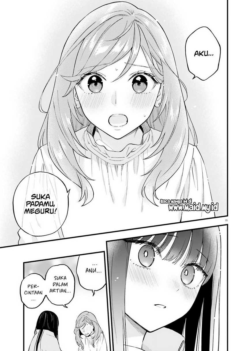 Keiyaku Shimai Bab 21 halaman 7