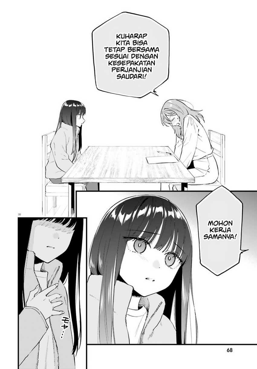 Keiyaku Shimai Bab 21 halaman 10
