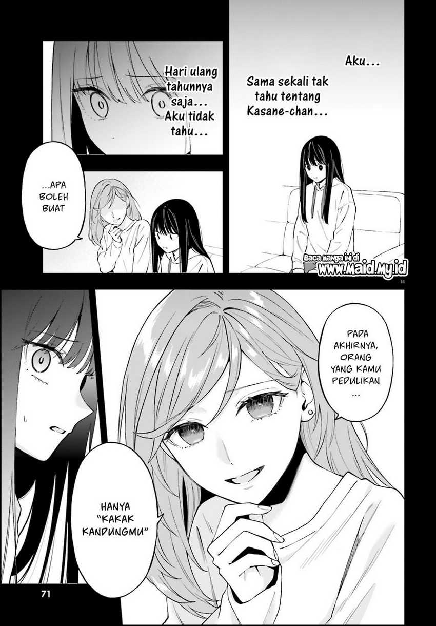 Keiyaku Shimai Bab 21 halaman 13