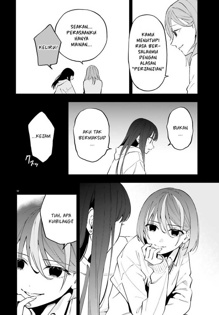 Keiyaku Shimai Bab 21 halaman 14