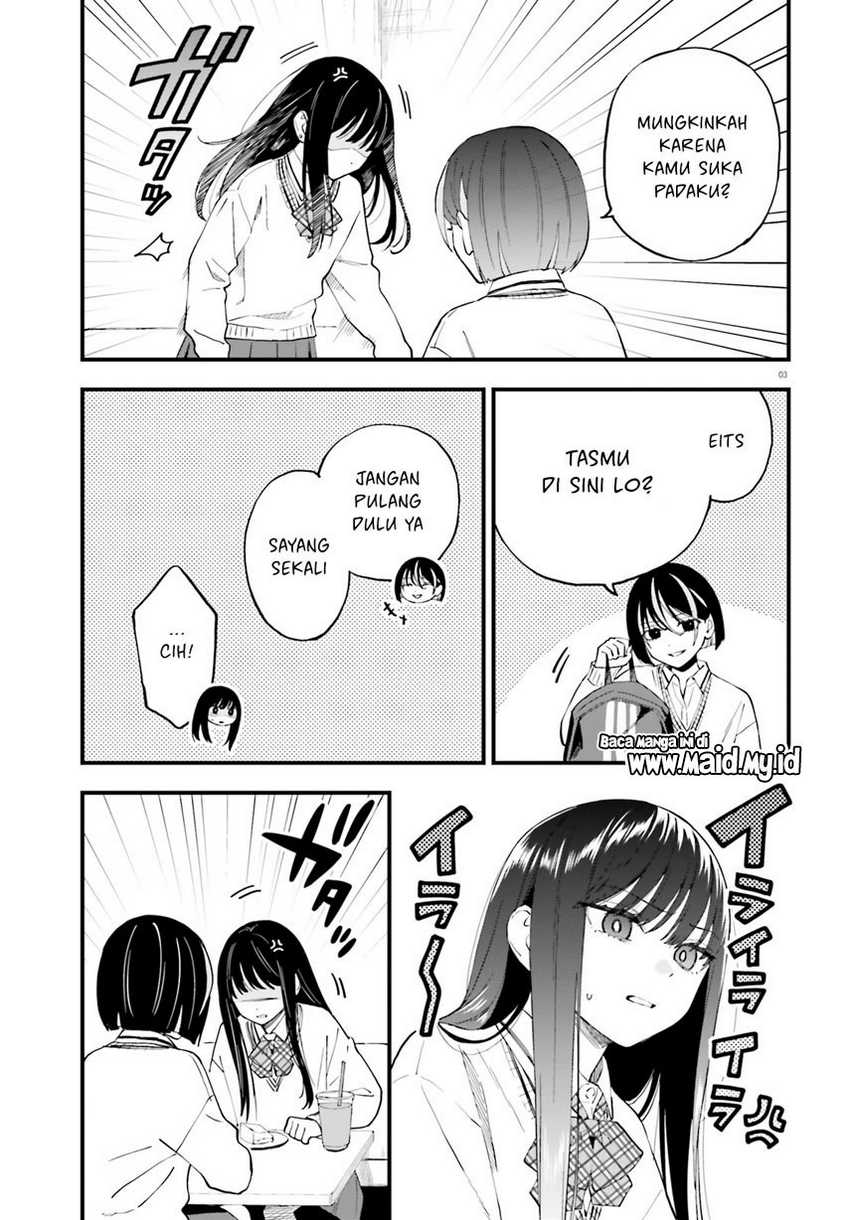 Keiyaku Shimai chapter 22 halaman 5