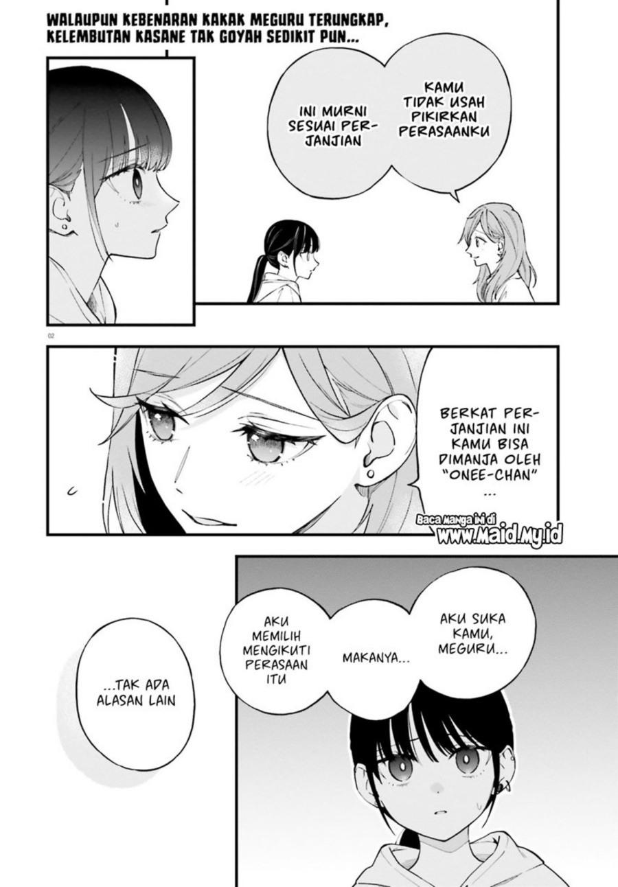 Keiyaku Shimai Bab 23.2 halaman 7