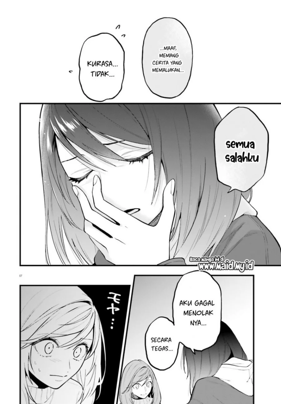 Keiyaku Shimai chapter 28.2 halaman 9