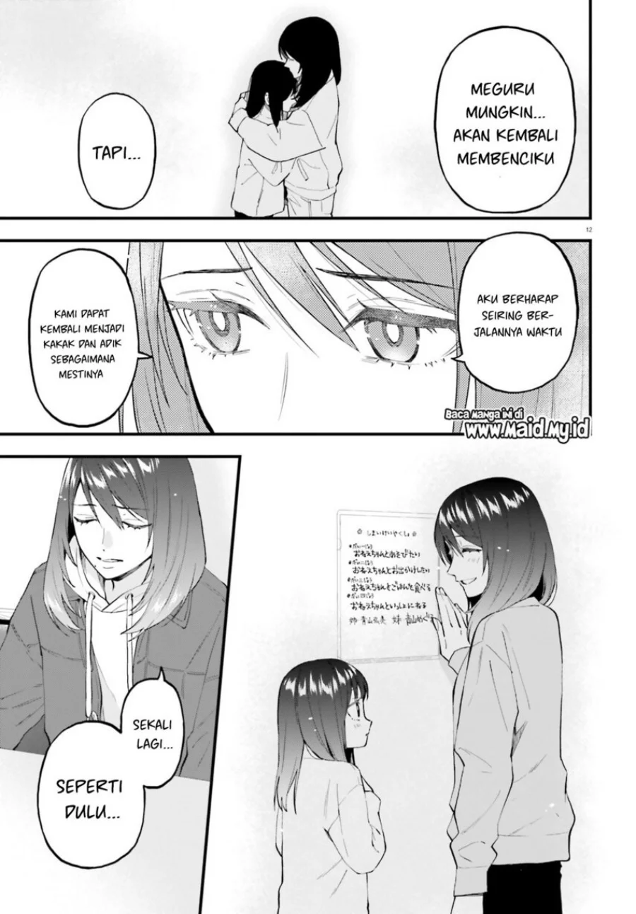 Keiyaku Shimai chapter 28.2 halaman 14