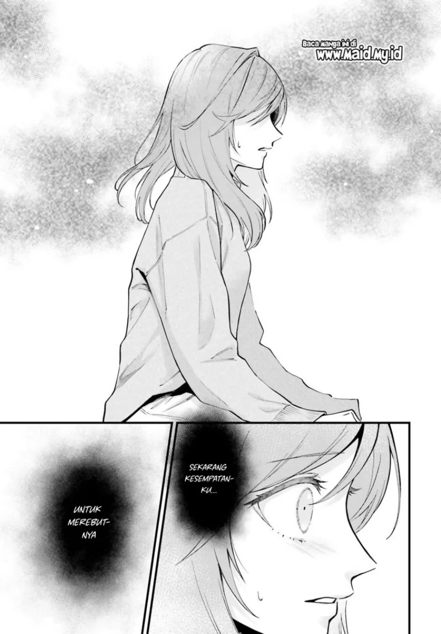 Keiyaku Shimai chapter 28.2 halaman 24