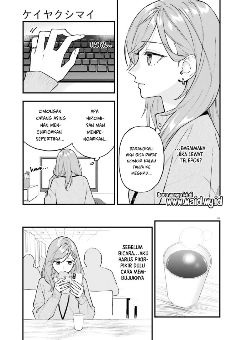 Keiyaku Shimai Bab 28 halaman 5