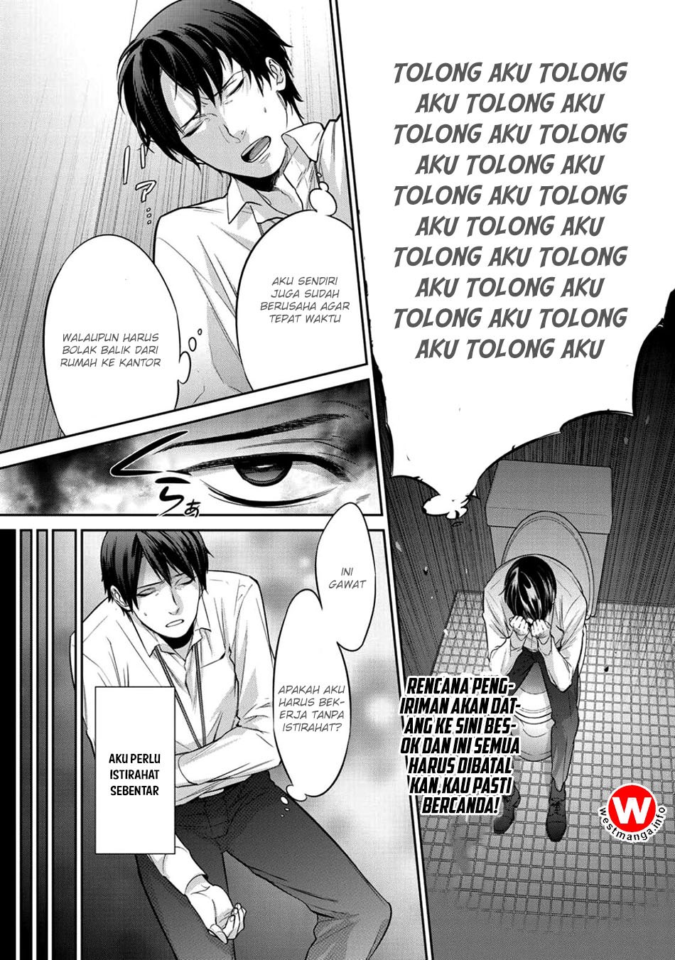 Kekkaishi e no Tensei chapter 01 halaman 5