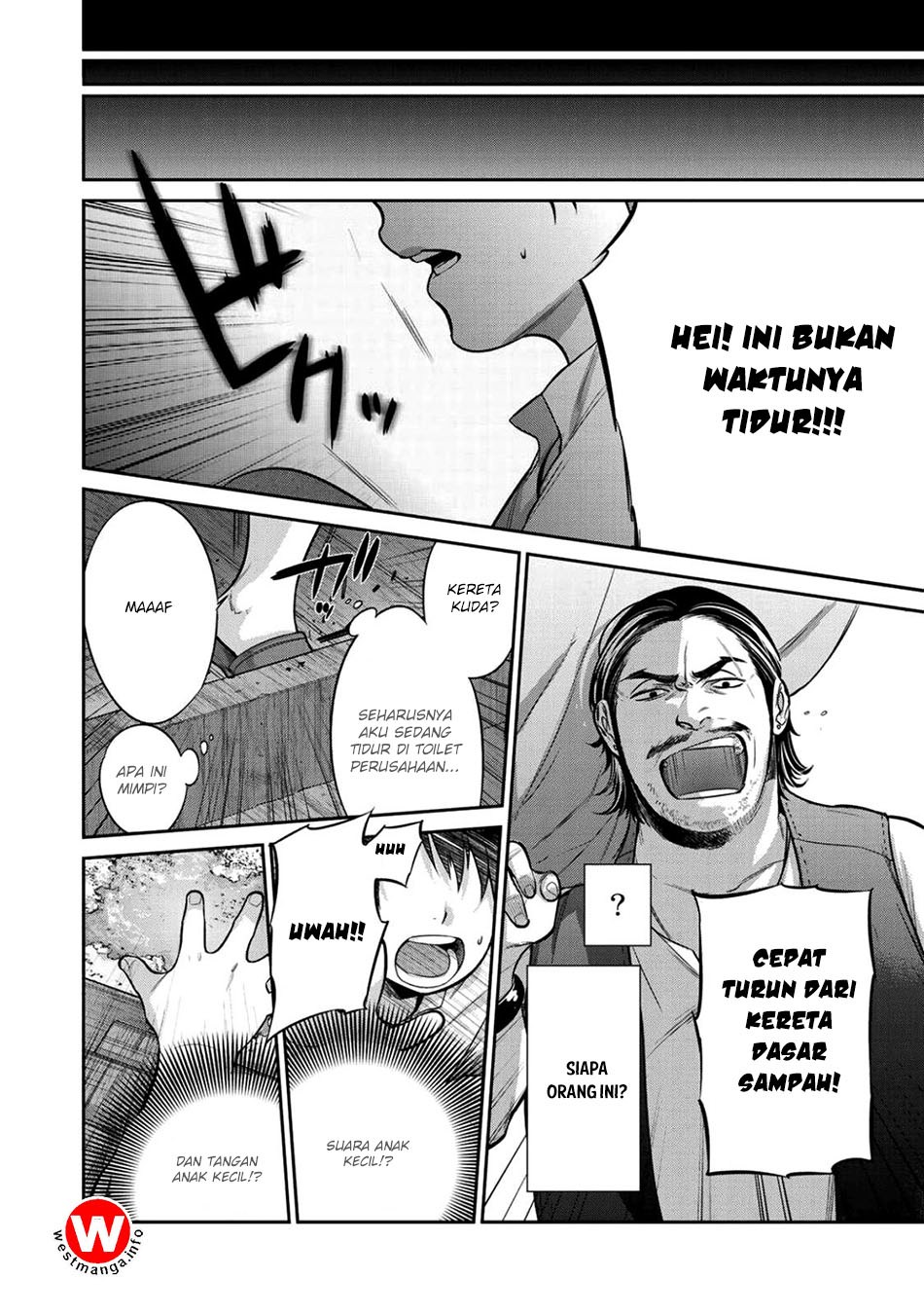 Kekkaishi e no Tensei chapter 01 halaman 6