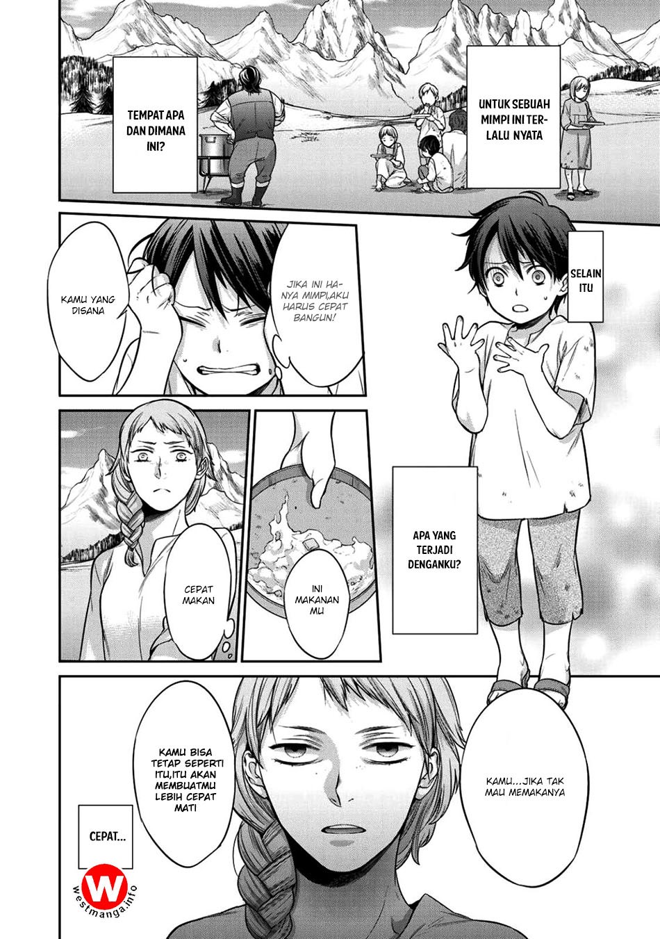 Kekkaishi e no Tensei chapter 01 halaman 8