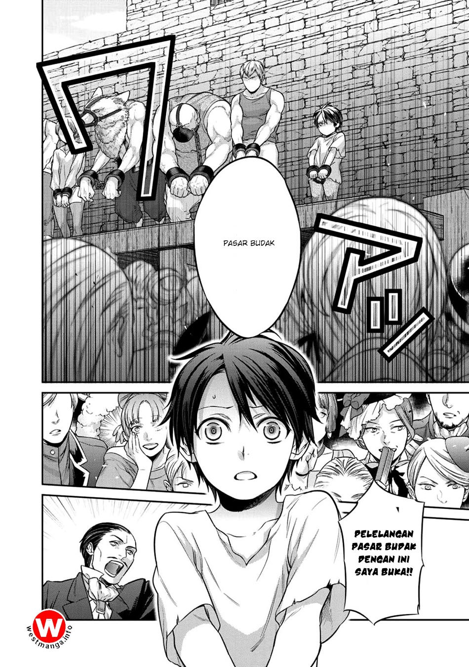 Kekkaishi e no Tensei chapter 01 halaman 10